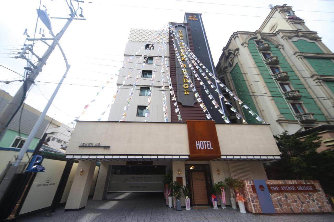 The Stone Bridge Hotel Sasang Busan Exterior photo