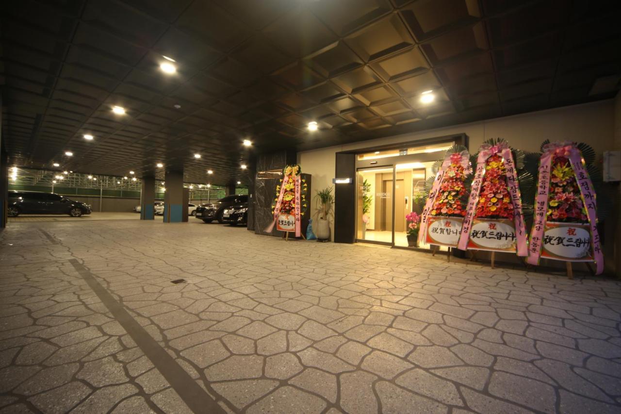 The Stone Bridge Hotel Sasang Busan Exterior photo